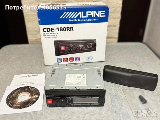 Бас каса Alpine / Усилвател Pioneer / CD плейър с USB Alpine, снимка 8 - Тонколони - 53515539