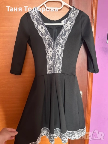 Официална рокля