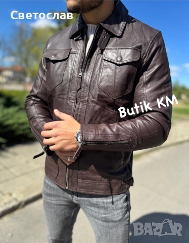 Нови Мъжки якета от естествена кожа , снимка 17 - Якета - 52239500