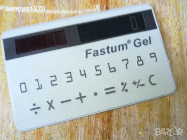 FASTUM GEL-КАЛКУЛАТОР КРЕДИТНА КАРТА 1010251628LCHERY, снимка 7 - Друга електроника - 52010642
