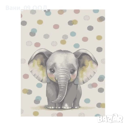 Детски килим "Слонче"