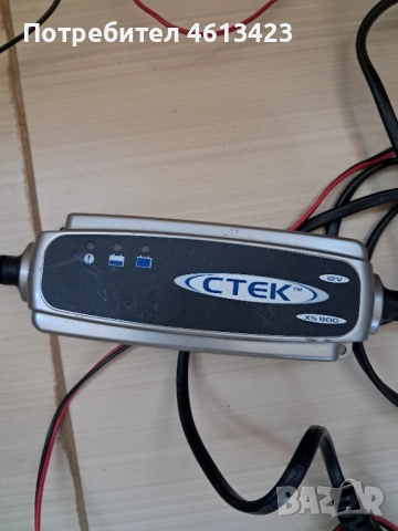 Зарядно за акумулатор Ctek XS 800