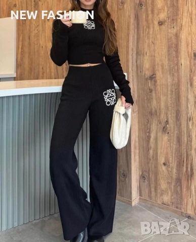 Дамски Комплект - Плетиво ✨