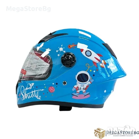 Детска каска 506 - размер M - Синя, снимка 2 - Аксесоари и консумативи - 50526478