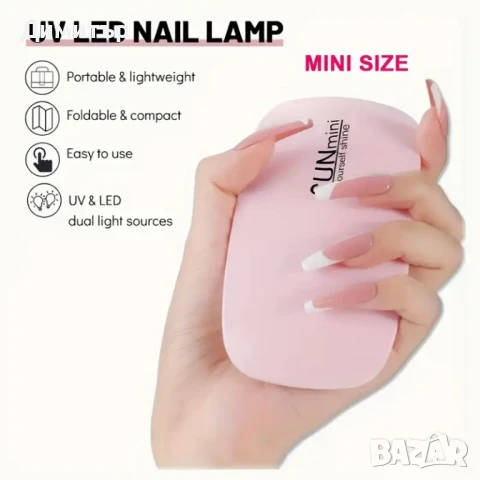 Нова UV/LED лампа за нокти , снимка 5 - Педикюр и маникюр - 51249855