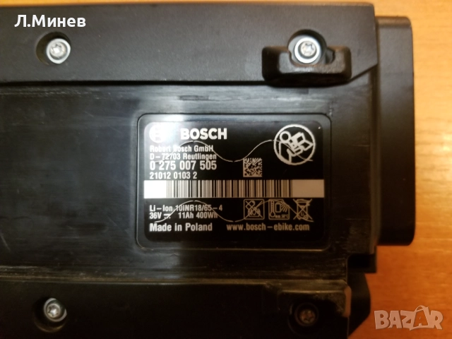 Батерия за велосипед BOSCH 36V 400 Wh, снимка 3 - Велосипеди - 52668974