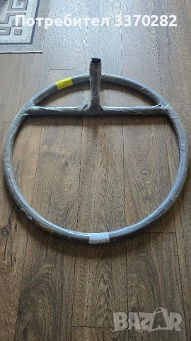 Основа за градинска люлка (тип гнездо)