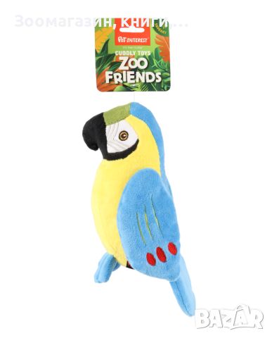 Играчка за куче плюшен папагал - PET INT CUDDLY TOYS TROPICAL BIRDS, снимка 1 - За кучета - 45536320