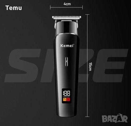 Безжична машинка за подстригване Kemei с LED дисплей / Дълъг живот на батерията / Батерия: Литиевойо, снимка 4 - Машинки за подстригване - 46452121