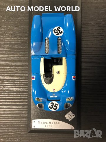 Колекционерски модел метална количка MATRA MS 660 Le Mans 1969 1:43НОВ, снимка 5 - Колекции - 46970231