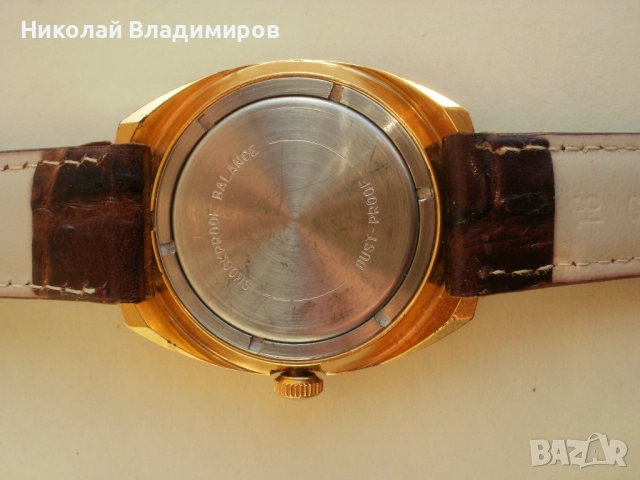 Восток Vostok голям мъжки руски часовник позлатен 37 мм., снимка 5 - Мъжки - 51724419