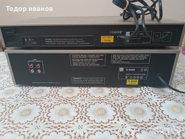 Dual  ct -1460,c826, снимка 7 - Ресийвъри, усилватели, смесителни пултове - 46556202