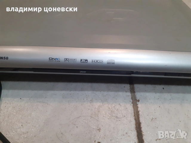 Двд, dvd Neo,плейър, снимка 2 - Друга електроника - 54067179