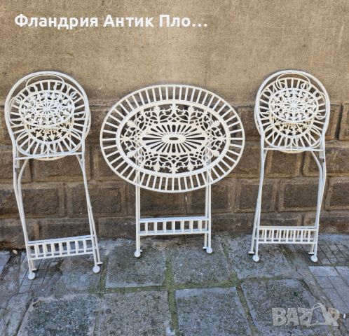Комплект за веранда/Бял, снимка 2 - Градински мебели, декорация  - 46362275