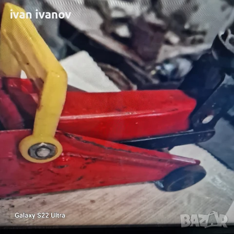 Голям Крик Крокодил, снимка 12 - Други инструменти - 50553597