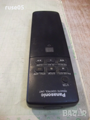 Дистанционно "Panasonic - EUR 57501" работещо, снимка 6 - Дистанционни - 52714128