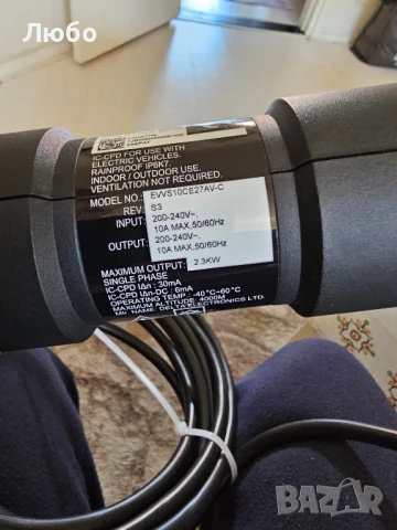 Кабел за зъреждане на Волво ХС60 Хибрид ., снимка 5 - Части - 51175593