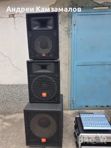 Озвучителна система JBL, снимка 3 - Други - 54213690