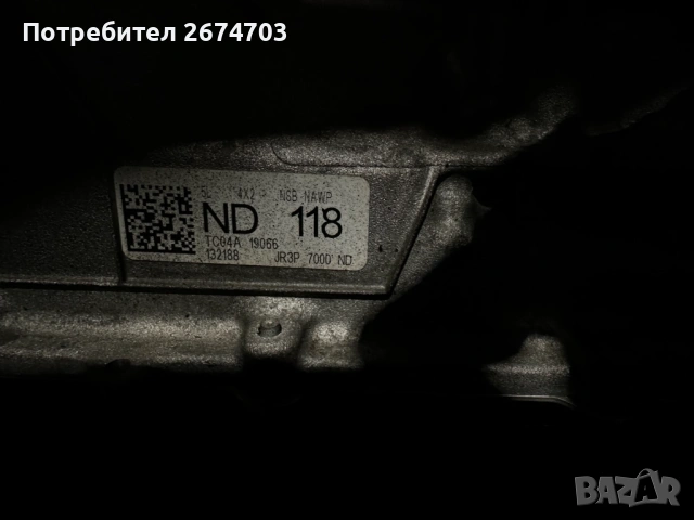 Автоматична Скоростна Кутия за Мустанг FORD MUSTANG 5.0 V8 /16 -23г/, снимка 4 - Автомобили и джипове - 54078282