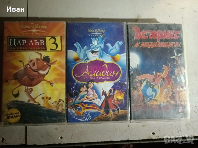 Видеокасетки и Двд дискове, снимка 4 - DVD филми - 53882669