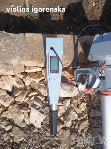 Мотор за лодка електрически Torqeedo Travel 1003