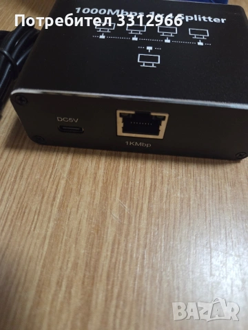 RJ45 мрежов сплитер (Ethernet splitter) с 1 вход и 4 изхода, снимка 3 - Друга електроника - 53755017