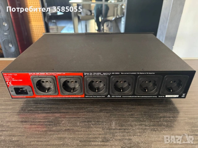 IsoTek Aquarius EVO3, снимка 2 - Други - 53628171