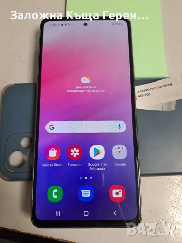 Samsung A53 5G, снимка 2 - Samsung - 47236265