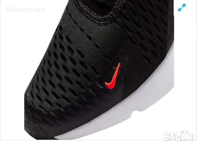 Nike Air Max 270 Ladies Trainers, снимка 6 - Маратонки - 53655553