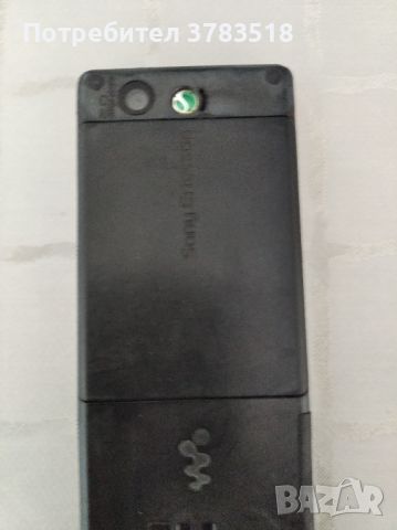 Мобилен телефон, снимка 5 - Sony Ericsson - 45386200