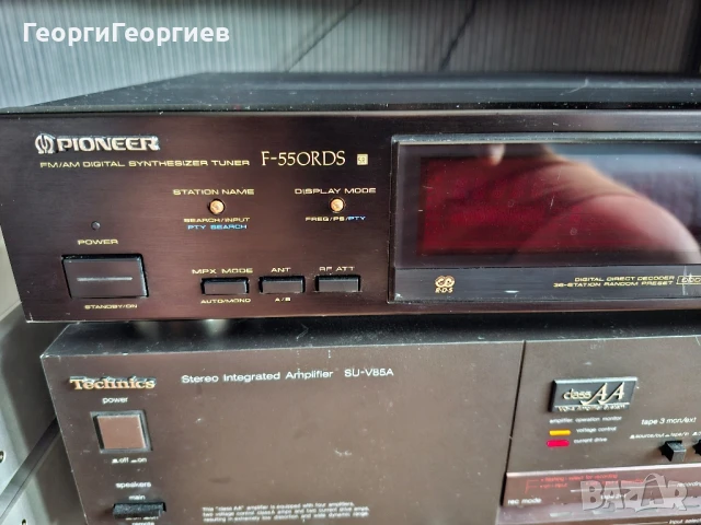 PIONEER F-550RDS