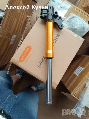 Преден амортисьор за електрически тротинетка Kugoo Kirin M5 Pro десен KKM5-0003