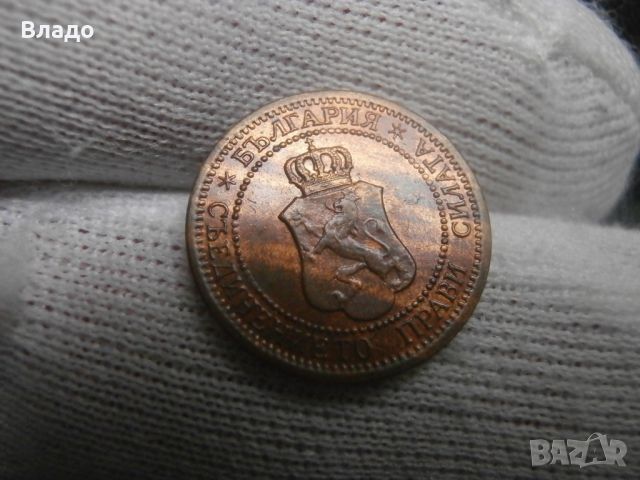 1 стотинка 1912, снимка 4 - Нумизматика и бонистика - 45571571