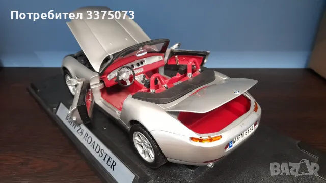 BMW Z8 1:18 Motor Max , снимка 6 - Колекции - 47226651