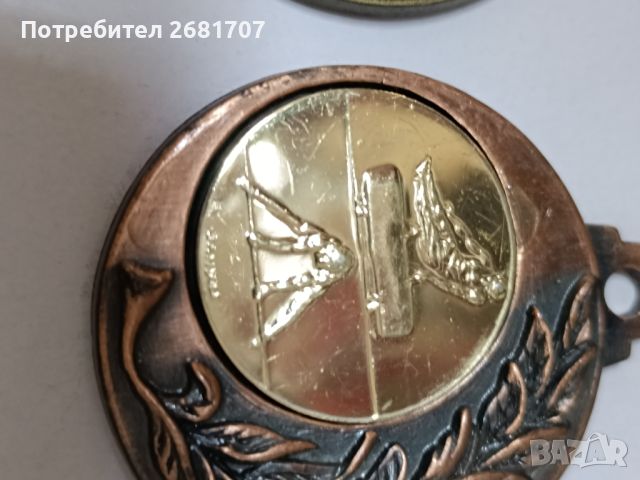Стари медали , снимка 2 - Колекции - 45783490