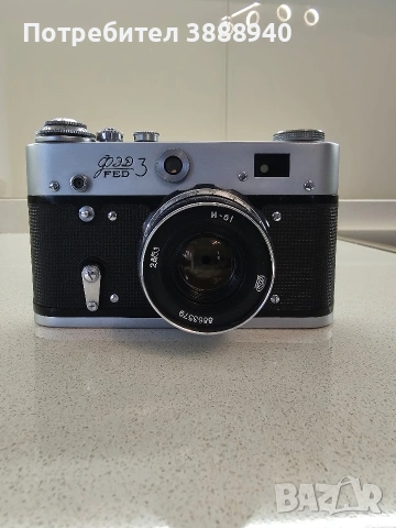 Фотоапарат Фед 3/ Fed 3, снимка 3 - Фотоапарати - 53268905