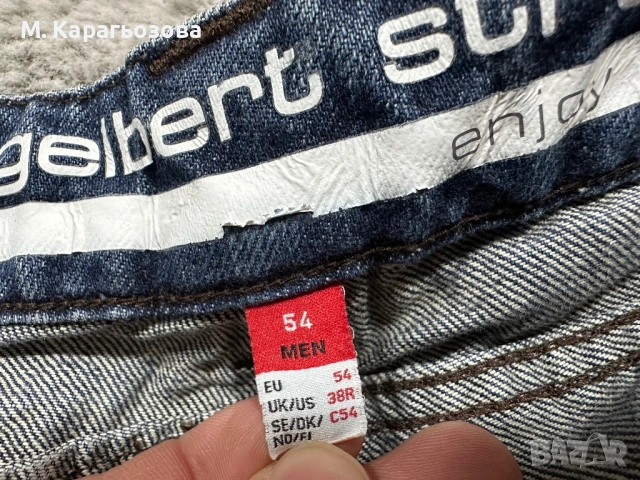 Engelbert Strauss Worker Jeans, Размер 54, снимка 8 - Панталони - 53809168