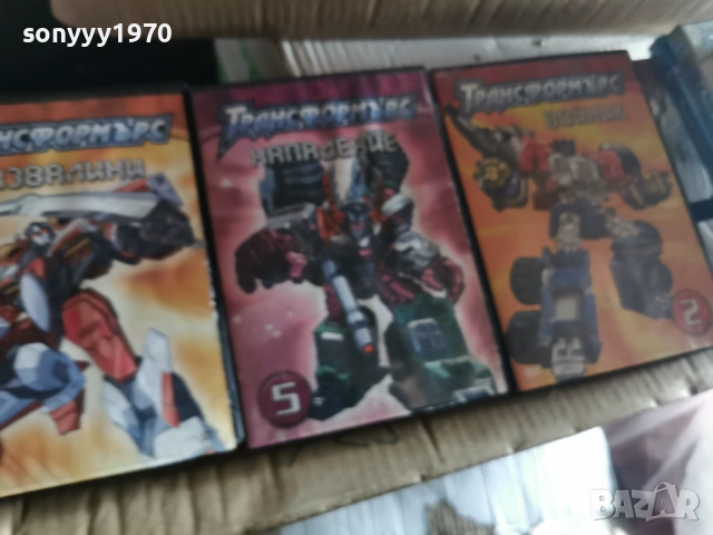 ТРАНСФОРМЪРС ДВД-15 ЕВРО ЗА БРОЙКА 1404261753LNWC, снимка 5 - DVD филми - 54193847