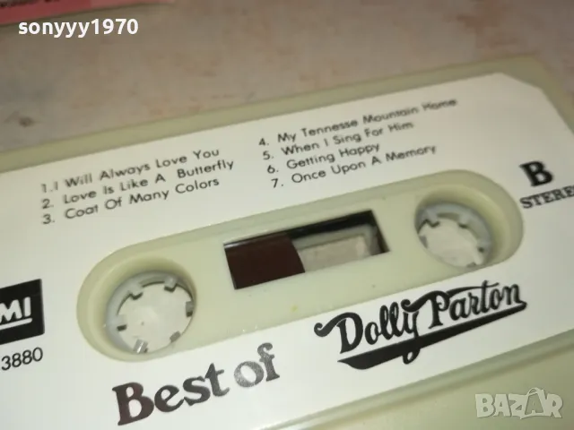 DOLLY PARTON-ORIGINAL TAPE 2112240857, снимка 9 - Аудио касети - 48422057