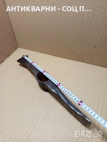 Соц Стара Ръчно Кована Киркобрадва Сърп и  Чук 2.700кг., снимка 10 - Антикварни и старинни предмети - 51644720