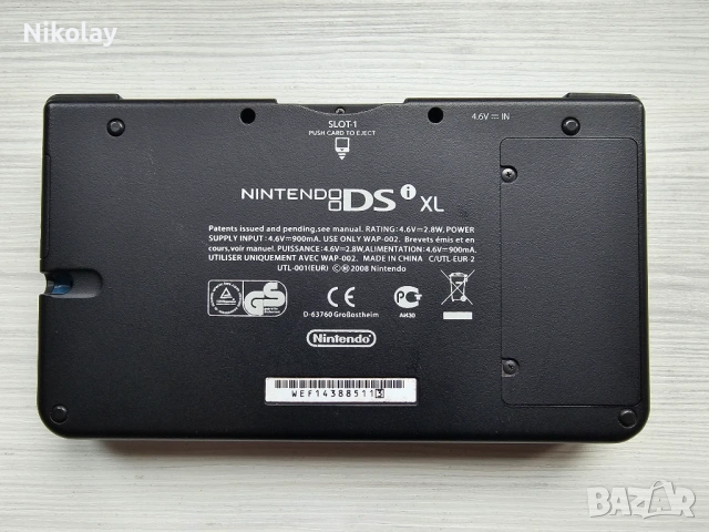 Nintendo DS XL - за части ремонт, снимка 5 - Nintendo конзоли - 53154185