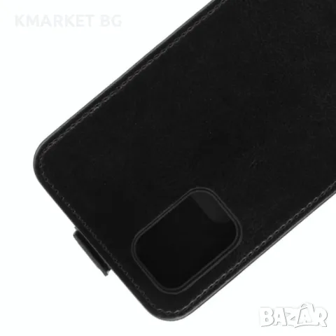 Samsung Galaxy M31s R64 Flip3 Кожен Калъф и Протектор, снимка 6 - Калъфи, кейсове - 48387762