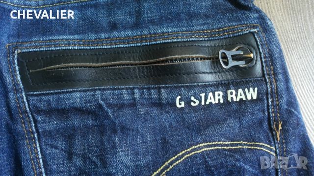 G-STAR RILEY Loose Tapered Jeans Размер 31/30 мъжки дънки 9-62, снимка 7 - Дънки - 46147249