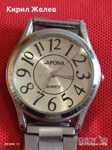 Дамски часовник JAPONA QUARTZ много красив стилен дизайн 53747, снимка 2 - Дамски - 53676243