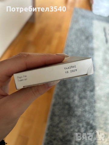 Ескапеле табл., снимка 3 - Хранителни добавки - 53538295