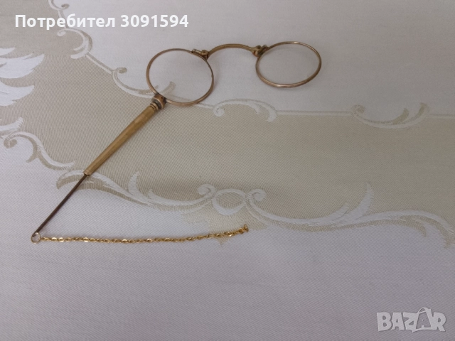 .Стари очила - пенсне - месингова рамка - средата на миналия век, снимка 2 - Други ценни предмети - 52108197