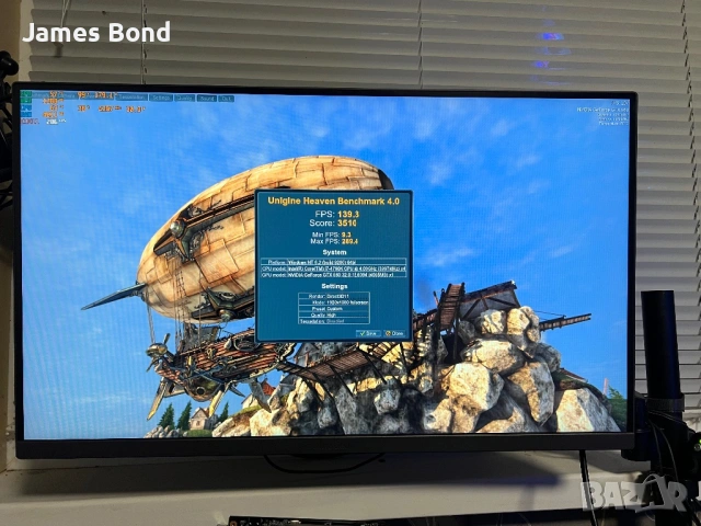 Компютър , снимка 3 - Геймърски - 53465883