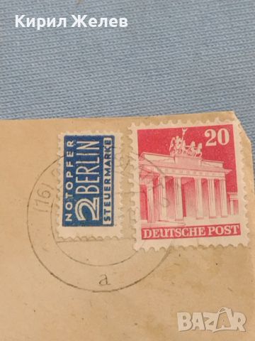 Стар пощенски плик с марки и печати Аугсбург Германия за КОЛЕКЦИЯ ДЕКОРАЦИЯ 46079, снимка 3 - Филателия - 46396941