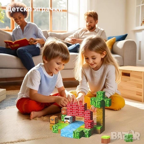 Майнкрафт магнитни 3D кубчета 100/50бр, конструктор Minecraft, снимка 4 - Конструктори - 53039738