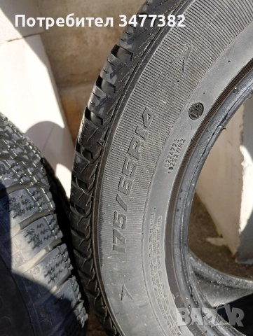 Зимни гуми , снимка 3 - Гуми и джанти - 52511849